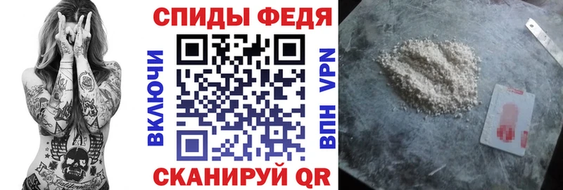 купить наркотики сайты  это телеграм  АМФЕТАМИН VHQ  Сафоново 