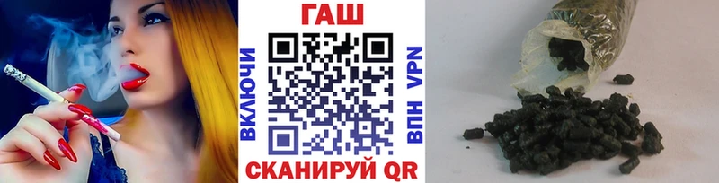 ГАШ индика сатива  Сафоново 