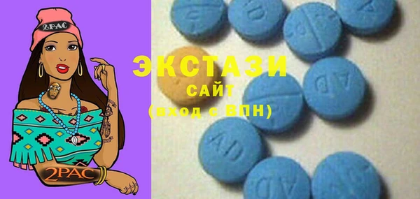 марки lsd Ростов