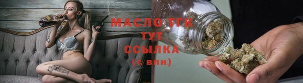 круглые Россошь